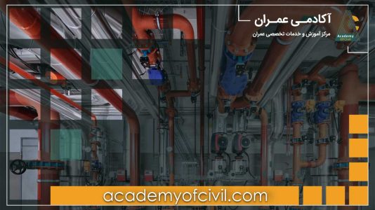 تاسیسات ساختمان