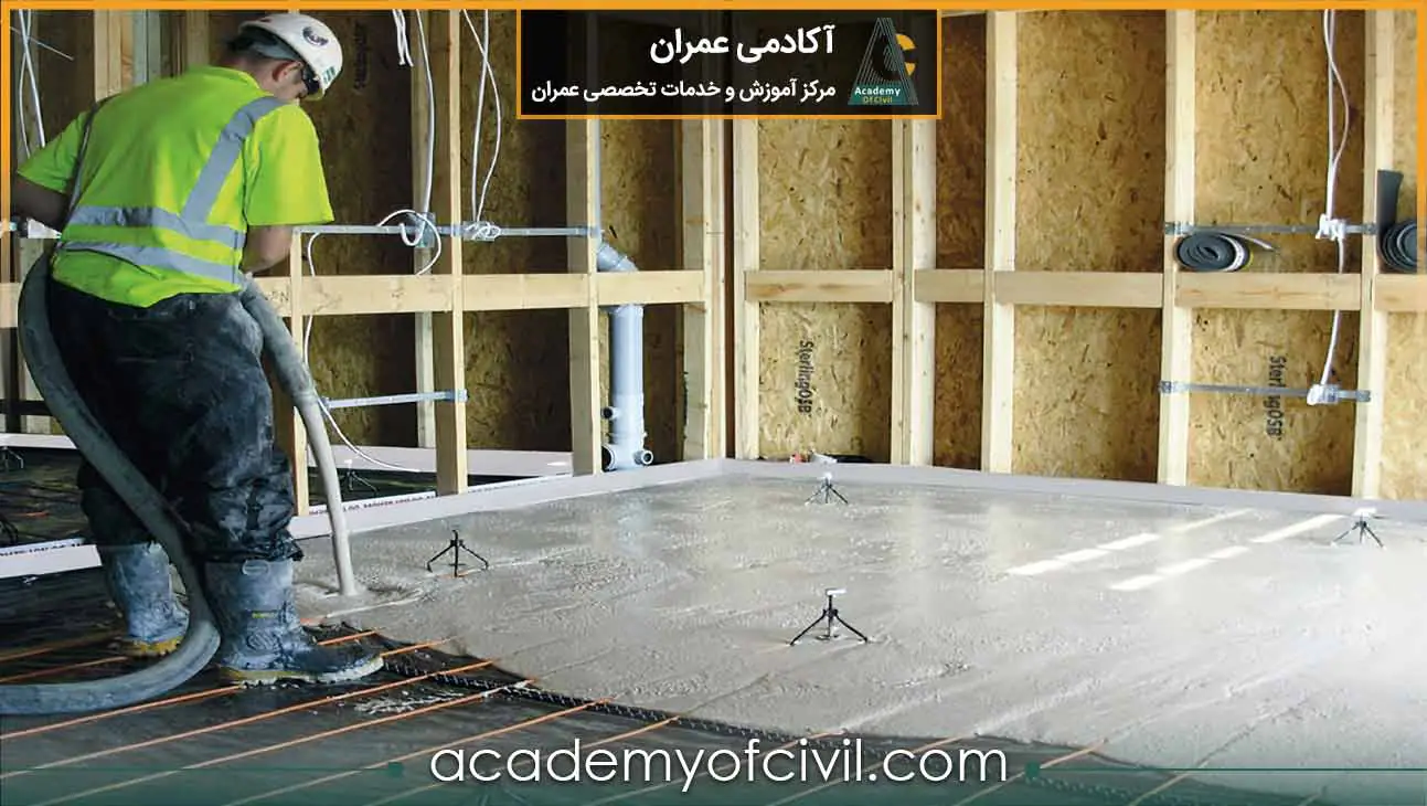 کف سازی چیست