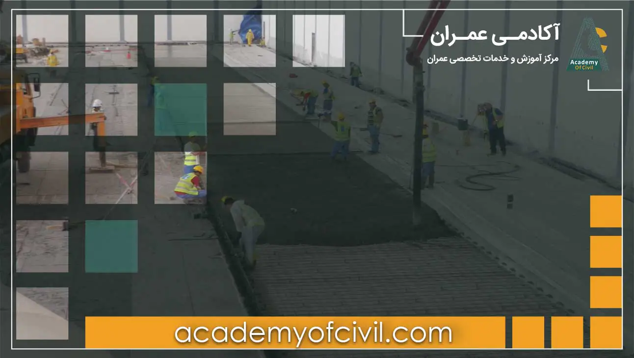 صورت وضعیت ماقبل قطعی