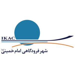 شهر فرودگاهی امام خمینی (ره)