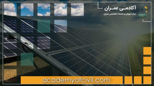 پنل خورشیدی