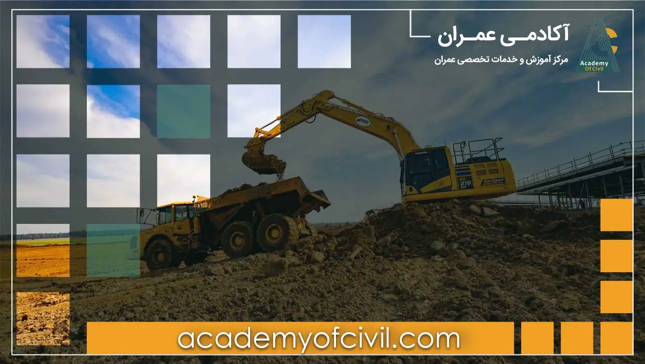 صورت وضعیت ماقبل قطعی