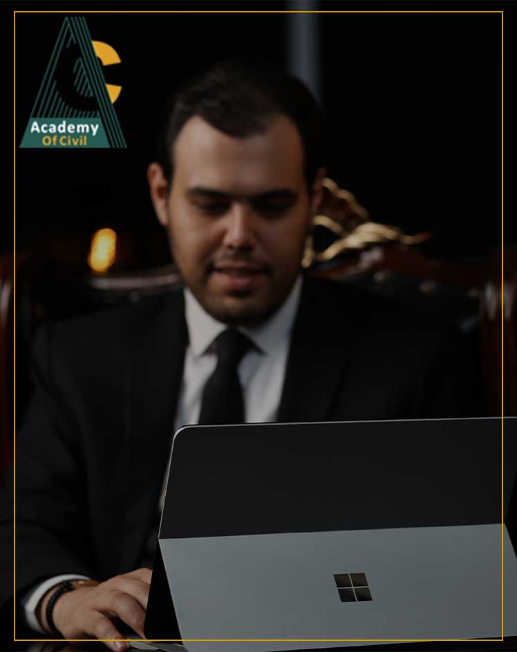 آموزش مدیریت ادعا