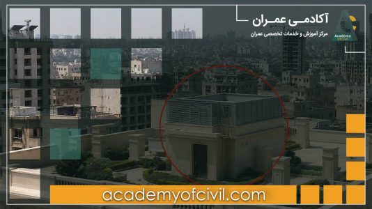 خرپشته ساختمان