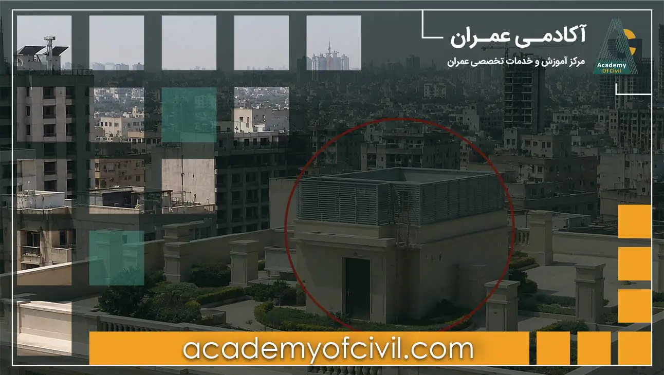 صورت وضعیت ماقبل قطعی