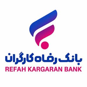 بانک رفاه کارگران
