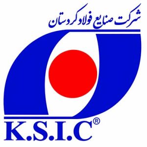 صنایع فولاد کردستان