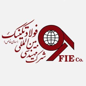 شرکت فولاد تکنیک