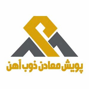 پویش معادن ذوب آهن
